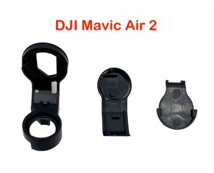 Рычаг Yaw подвеса DJI Mavic Air 2