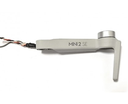 Передний левый луч DJI Mini 2